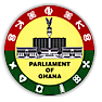 Parliament of Ghana Logo